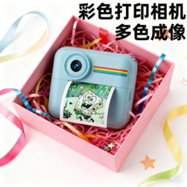 拍立得相机;迷你相机;普通数码相机