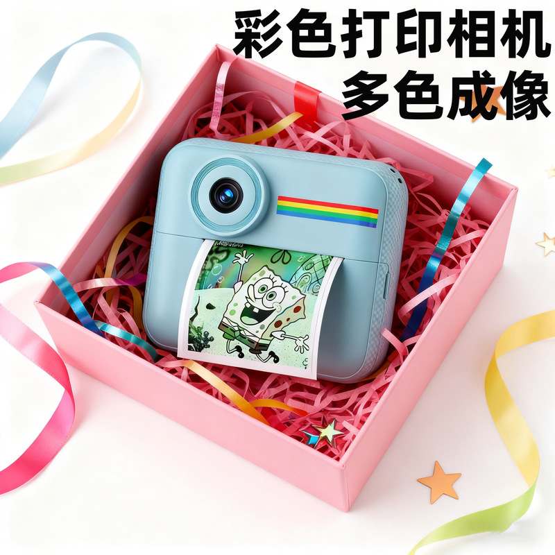 Polaroid Children's Camera, Color Printable, Can Take Photos and Videos, Color Photos, Children's Toy, Birthday Gift Polaroid Children's Camera, Color Printable, Can Take Photos and Videos, Color Photos, Children's Toy, Birthday Gift