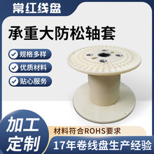 ƱɫشS400ͱlPSGSJC݆|P