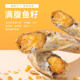 Springfish Freeze-dried Cat Snacks Small Fish Dried Cat Snacks Quail Supplementing Nutrition Hair Gills Supplementing Calcium into Cat Baby Cat Food