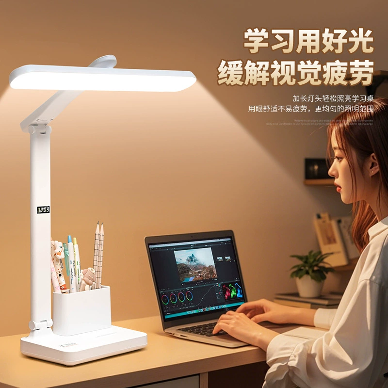 Держатель LED ручек, часы, настольная лампа для чтения на столе, светильник у кровати, комфортная световая палитра, защита глаз, для учащихся