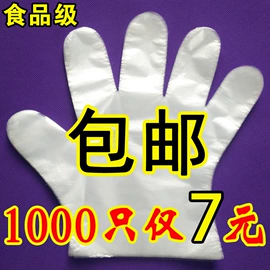 牙刷;防虫防蛀;运动护膝