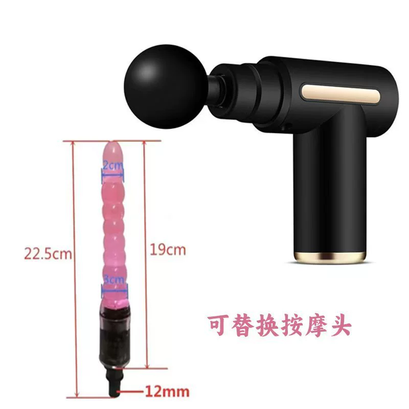 Replaceable Massage Gun Heads, 12 mm Interface, Silicone Quiet Attachments, Multi-Shape Kit