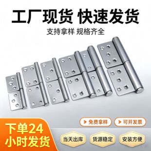 ���ͺ���l���gÓж��퓼Ӻ�����T304�q����l���P䓺�����