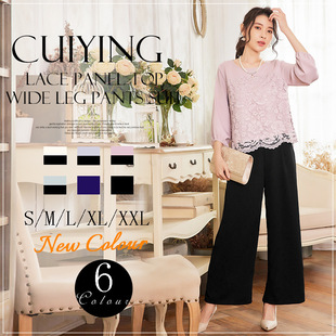 ��ӯcuiying��ʽ�¿��ٽzƴ���߷����������ѝŮ�ɼ���88131