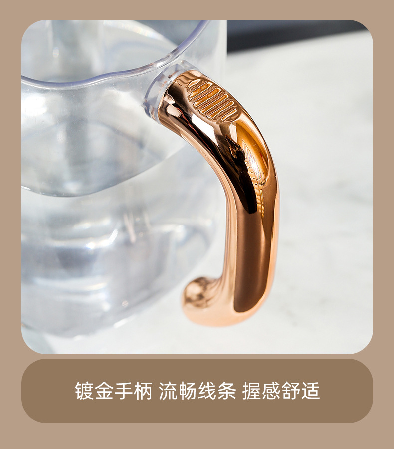 贝合-漱口杯_11.jpg