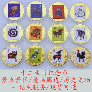 �]Ʊʮ����Ф�o���²ʽ�ɫ���ٹ�ˇƷ�ղ��]Ʊ�����߅����С�YƷ