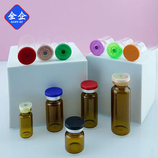 �S��ֱ�N͸����ɫ����ƿ���AԭҺ���ɷ۲���ƿ����ƿ��������ƿ