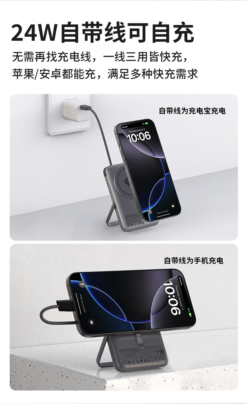 详情页_09.jpg
