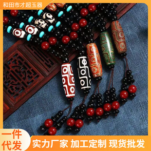 ���ؾ�������ڰ׾���������Ů����������ë��朶YƷ����