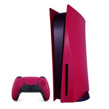 PS5星辰红cosmic red紫红色酒红色玫红色PS5外壳主机壳PS5保护壳