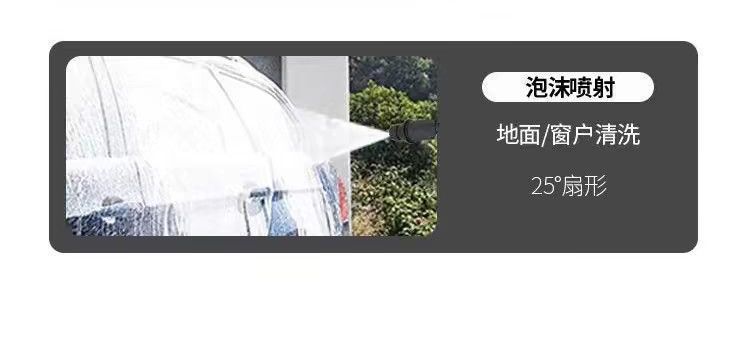 220V powerful car washing pump, high-power fully automatic portable cleaning machine, high-pressure car washer, household electric water gun
