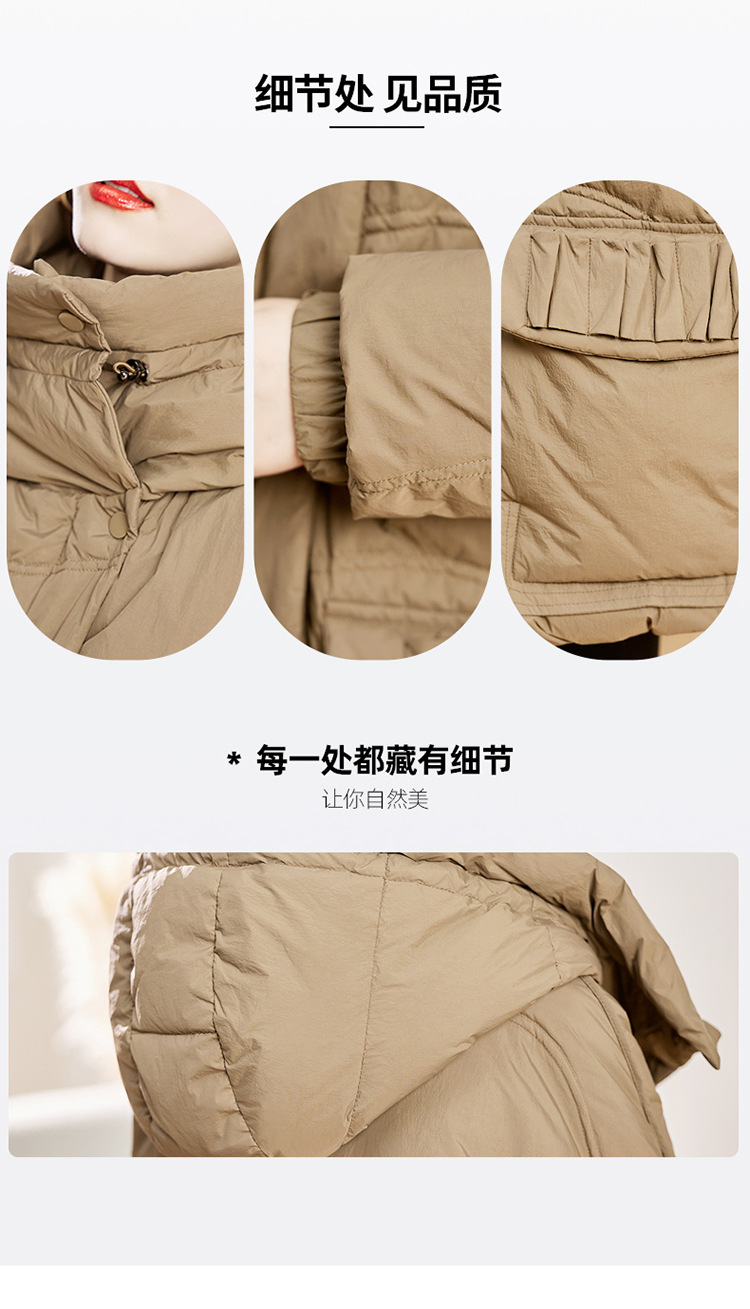 E9857 2680K ÁO KHOÁC NỮ SANTDN BIG SIZE NGOẠI CỠ MÙA XUÂN THU ĐÔNG PHONG CÁCH HÀN QUỐC THỜI TRANG NỮ G06 SẢN PHẨM MỚI