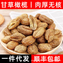 �o�˸ʲ��ϙ�һ�����l��S���]���x���w�ʲ��ϙ�Y���b������ʳ