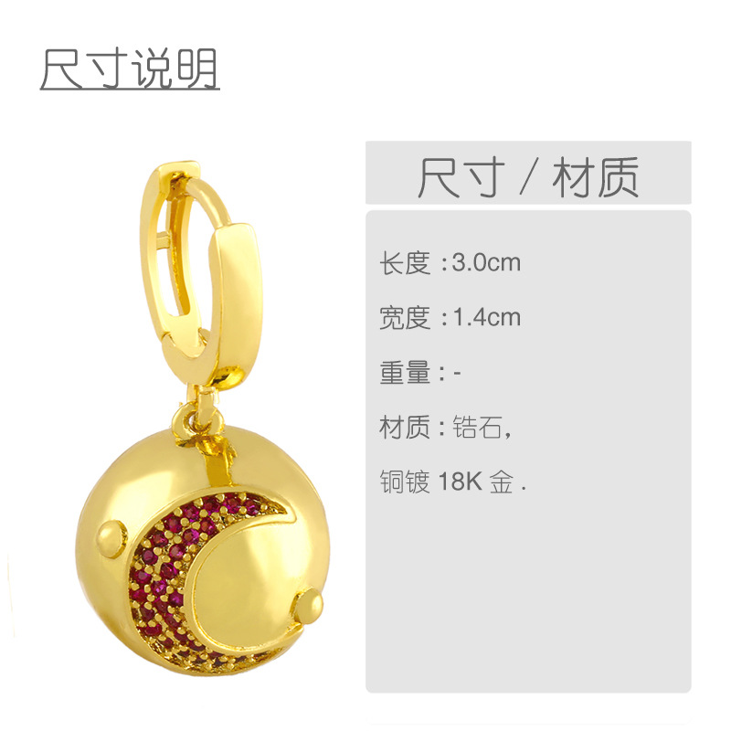 Korean Simple Star Moon Earrings display picture 1