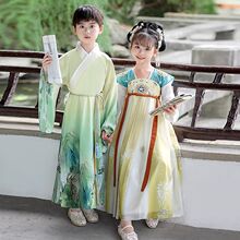 ��ͯ�h��Ůͯ�¿����b�L�乫��ȹ��ͯ�Ї��L���b�߼��٠��������