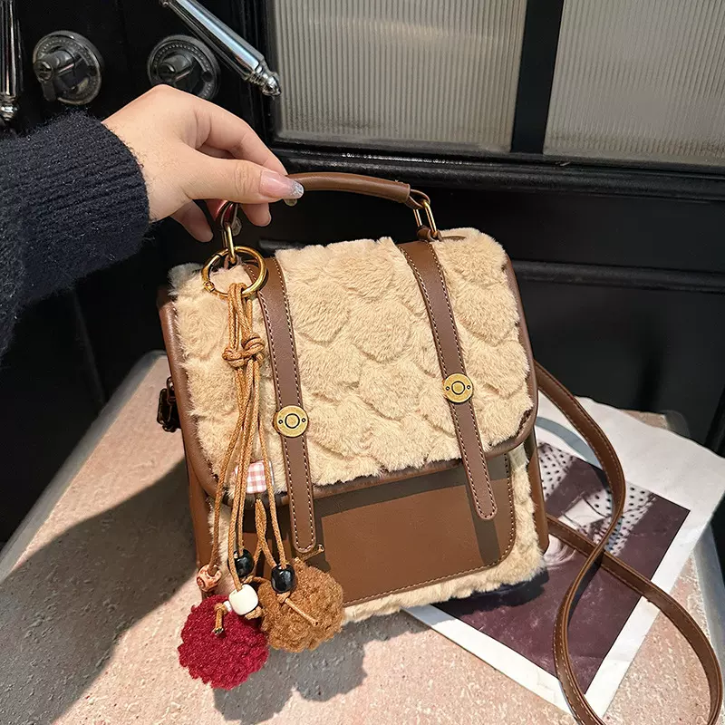 法式小众双肩包女式2025秋冬新款韩版手提毛绒背包休闲单肩斜挎包