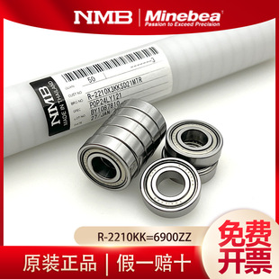 NMB�M�ڱ����S�� R-2210KK 6900ZZ �ߴ�10*22*6MM 늙C�ø����o��