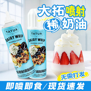 �����m���؇�������400g���༴ʳ���l����ϡ�����͵����ѻ�ѩ�