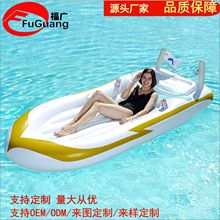 ���ƺ��A�����ͧӾ�ط����������~����⴬��ƤͧƯ���p�˛_�h