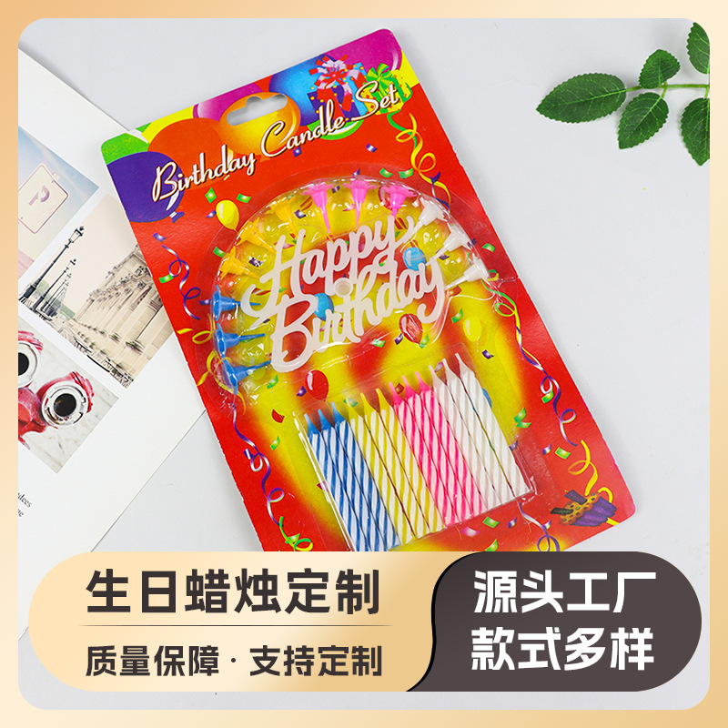 Velas de cumpleaños en forma de ventilador, pastel de sol al por mayor, fiestas de color dorado decoración de velas espirales, 12 paquetes