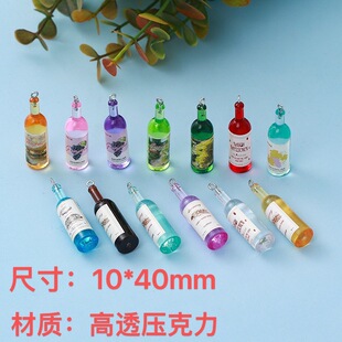 ����t��ƿ�Ӂ������Ʒ������h�朵���DIY΢�s耳׿��Ʒ���