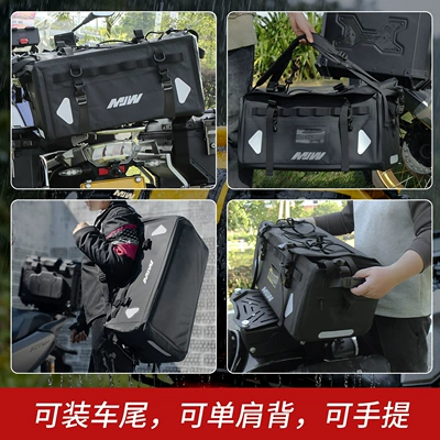 Bag Rally Car Off-Road Rear – Motorcycle trunk