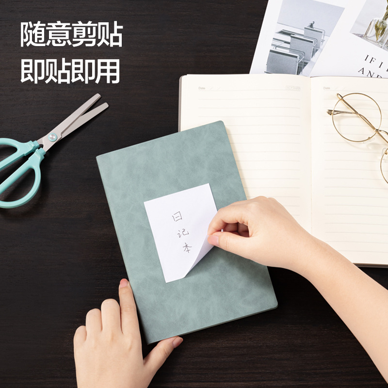 Deli 21901 sticker printing paper adhesive paper A4 printing label Paper 210*297mm wholesale