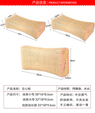 批发夏凉枕头颈椎枕空心枕镂空PE藤编枕仿藤编枕汗蒸桑拿颈椎枕