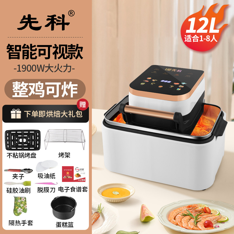 Nueva freidora de aire de gran capacidad visual de 5 litros, fábrica de origen de freidora eléctrica multifuncional con pantalla táctil a color para el hogar