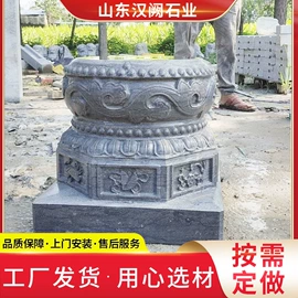 石雕;板岩、文化石;亭子