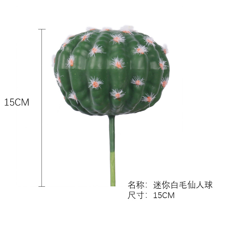 Planta artificial nórdica Cactus Pilar pequeña bola de cactus decoración de la ventana planta verde decoración del paisaje traje decoración del paisaje