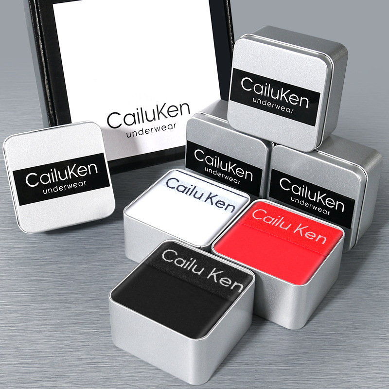 CailuKen メンズ 下着 純綿 全身 10A 抗菌 クラスA 吸湿性 通気性 高弾性 多用途 スポーツ 3枚組|undefined