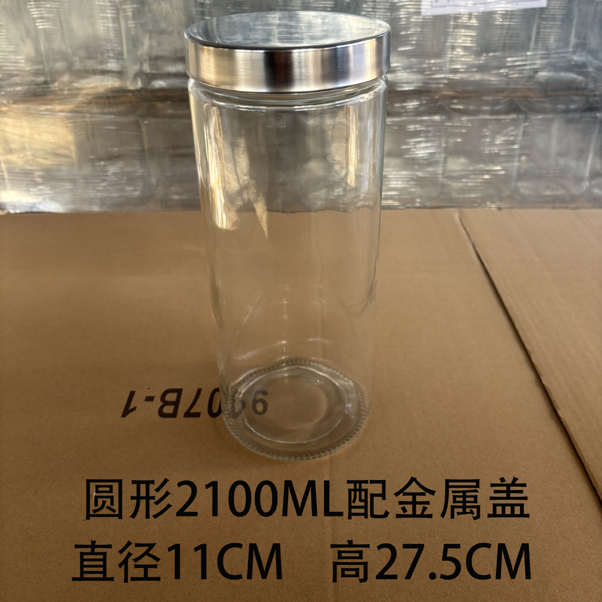 2100 ml