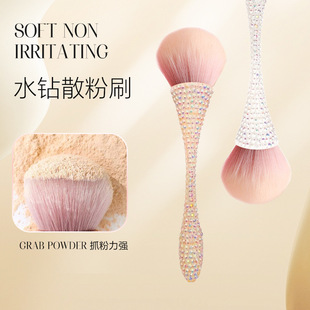 �¿���С�U��ɢ��ˢ�M����׷ۉmˢ��̖��ֻ���y���tˢ֧�ֿ羳