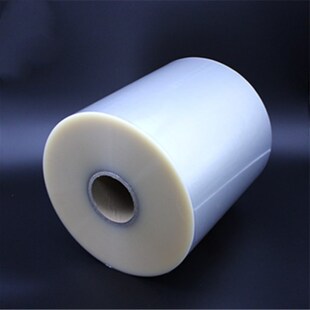 Transparent Composite Pe/Pa Roll Film Food Grade Liquid Film Width 33cm8 Silk Thick Nylon Composite Pe Automatic Packaging Roll