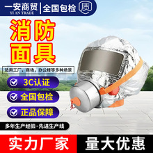 �S�ҷ�ɽ�ļ׷������ֻ����������^�Vʽ�ԾȺ����������������