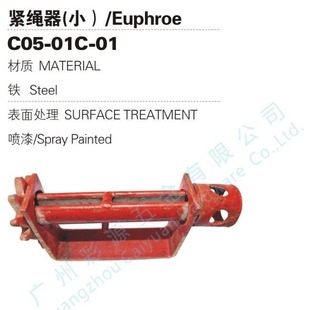 Large rope tightener wire rope tightener cargo tightening special rope tightener brake belt