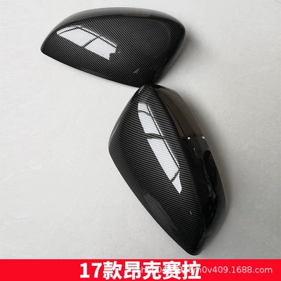 36 modified carbon fiber – Other Automotive Exterior Supplies - 17-19-model-angkesaila-carbon-fiber-pair