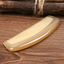 工厂牛角梳子天然大号手工防静电美发梳按摩梳白绵纯羊角梳细齿