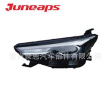 ��춘sI5��2021/MG5 2024����������HEAD LAMP��β���F��2022