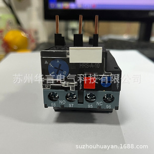 Supply Honeywell Honeywell thermal relay HRS-C-65 current range 48-65A