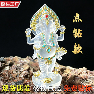 ����Ĕ[��ˮ������֬��ˇվ�����^��|�ρ�ӡ�ȷ��b�ƷԴ�^�S��