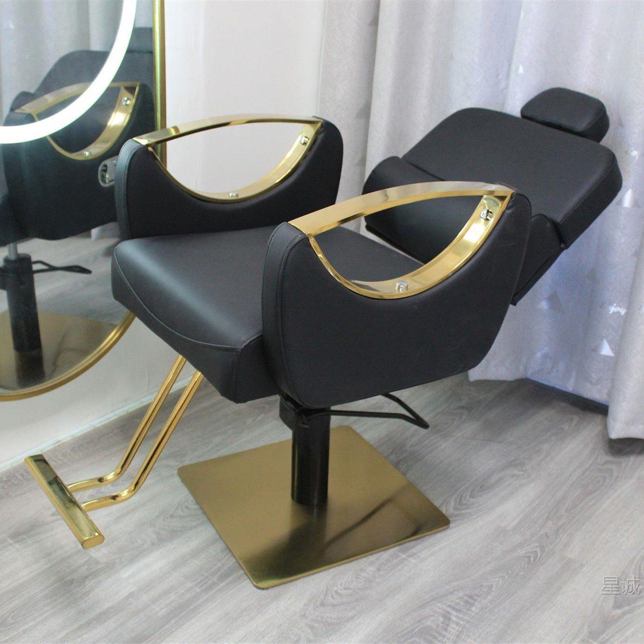 Silla de peluquería en línea, silla de peluquería, silla de barba, silla de corte de pelo, silla de corte de pelo, silla de corte de pelo
