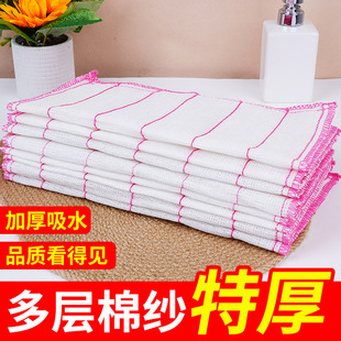 ����ϴ�벼5�ӊA��8��ȫ�������w�S��]ϴ��Ĩ������ˮ����ϴĨ��