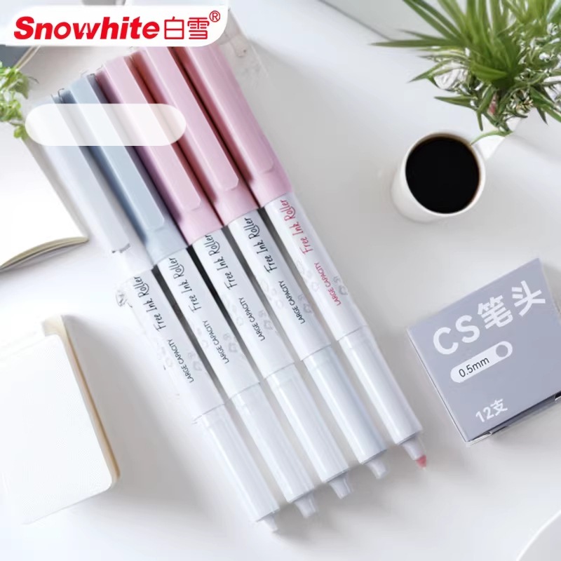白雪直液式走珠笔速干学生大容量中性笔签字笔黑红考试CS头刷题笔