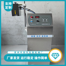 ȫ�Ԅ�����ƿ����ƿʳ����ƿ늴ŸБ��X����ڙC�S�Ұ��b�C