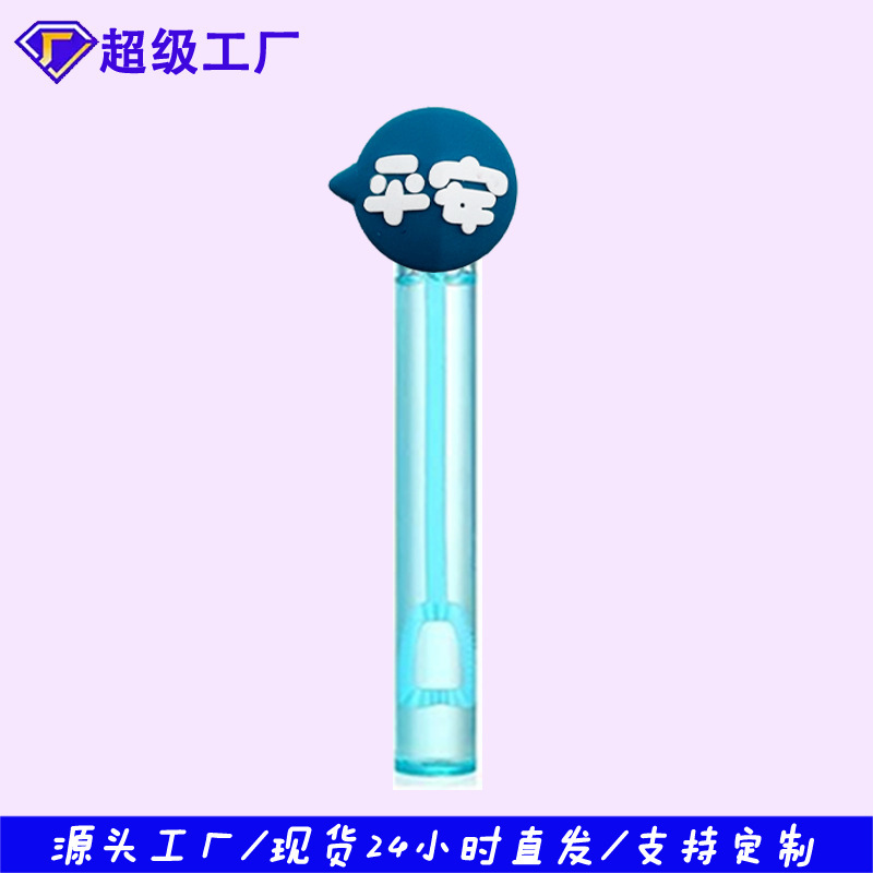 メーカー卸売サンタクロースシリーズバブル水スティックサマーパーティーカラフルなミニバブルスティック装飾ギフト|undefined