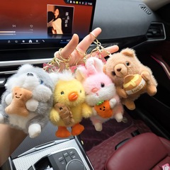 新しいかわいい萌え家族のぬいぐるみのペンダント柴犬のウサギの動物のぬいぐるみのキーホルダー人形のかばんのペンダント