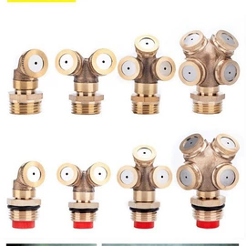 喷嘴、喷头;园艺灌溉工具;其他管件